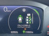 修復歴※などしっかり表記で安心をご提供!※当社基準による調査の結果、修復歴車と判断された車両は一部店舗を除き、販売を行なっておりません。万一、納車時に修復歴があった場合にはご契約の解除等に応じます。