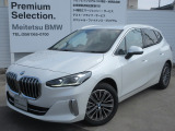 お洒落な街に位置する名鉄BMWプレミアムセレクション長久手0561-65-0700までお気軽にお問い合わせ下さいませ!