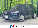 サンルーフ セーフティパッケージ BOSEサウンド 純正ナビ 禁煙車