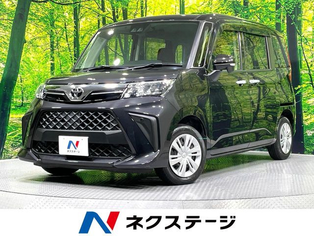 ルーミー 1.0 G 