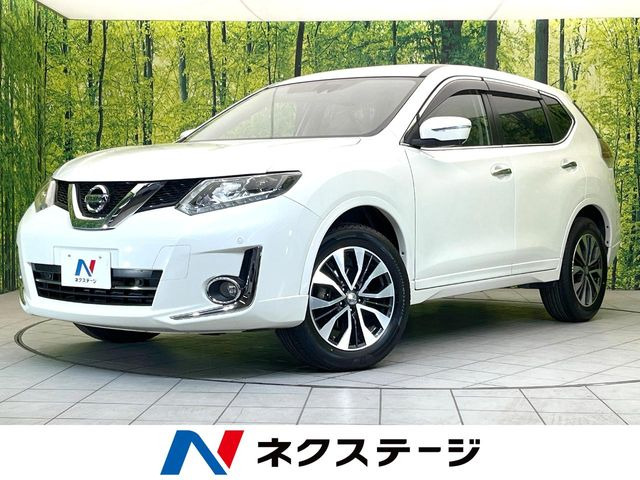 エクストレイル2.0 モード・プレミア