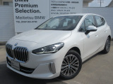 お洒落な街に位置する名鉄BMWプレミアムセレクション長久手0561-65-0700までお気軽にお問い合わせ下さいませ!
