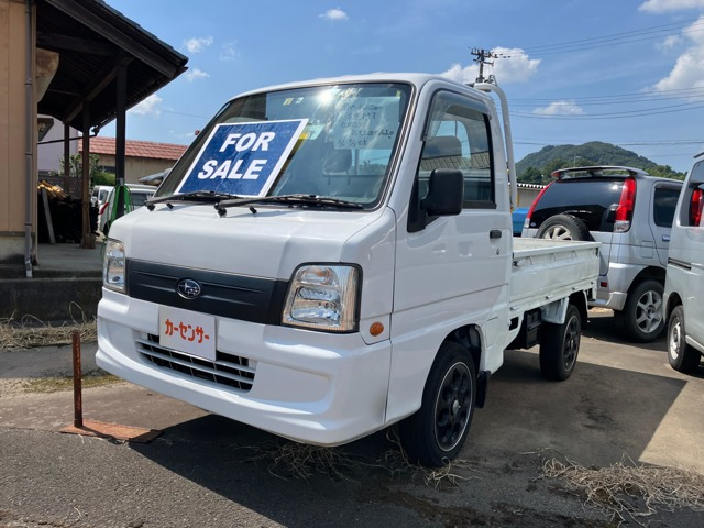 サンバートラックTC スーパーチャージャー 4WD
