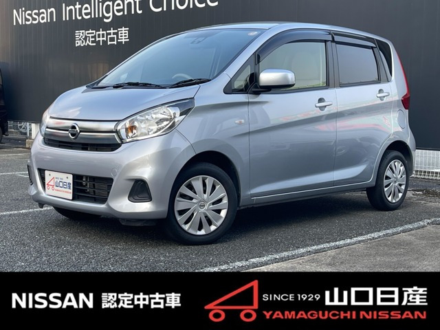 デイズ J 
