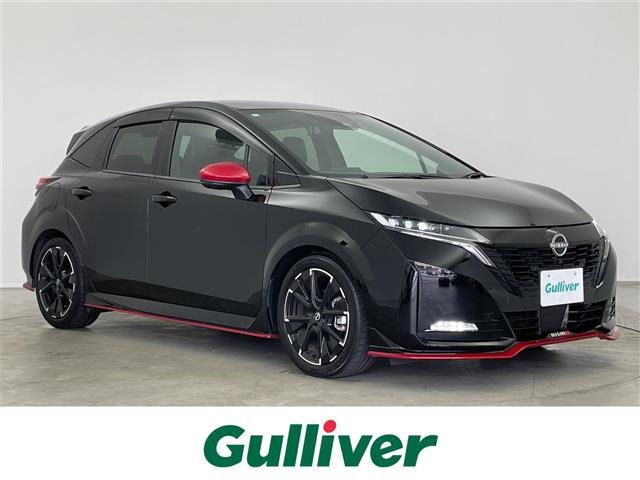 ノートオーラ 1.2 NISMO 修復歴無し