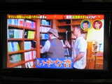 地デジチューナー内蔵。