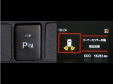 コーナーセンサーを車の前後に装備。障害物までの距離に応じて警告音を変えてお知らせ。縦列駐車時や駐車場・車庫等での取り回しをサポートします。詳細は販売店スタッフまでお尋ね下さい。