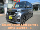 デイズ ハイウェイスター Gターボ プロパイロットエディション 