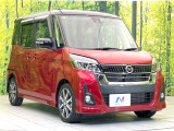 大好評のボディコーティング「弾スプラッシュコート」もご納車までに施工可能。通常のガラスコートと異なる、耐久年数6年の無機質ガラスコーティングが、ボディをキレイな状態に保ってくれます。