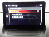 Bluetoothに接続することで、スマートフォンに入っている音楽アプリを車内で楽しめたり、通話が出来ます♪