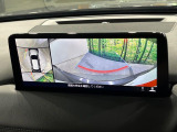 【360°ビューモニター】専用のカメラにより、上から見下ろしたような視点で360度クルマの周囲を確認することができます☆死角部分も確認しやすく、狭い場所での切り返しや駐車もスムーズに行えます。