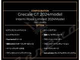 グレカーレ GT 4WD