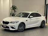 BMW Premium Selection 東名横浜/〒194-0004 東京都町田市鶴間5-18-1/TEL:042-788-8022