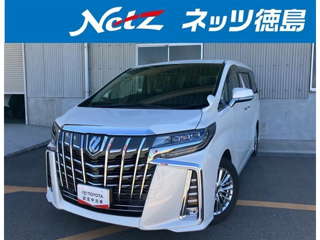 アルファード 2.5 S Cパッケージ 
