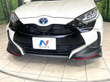 ヤリス 1.5 ハイブリッド Z 