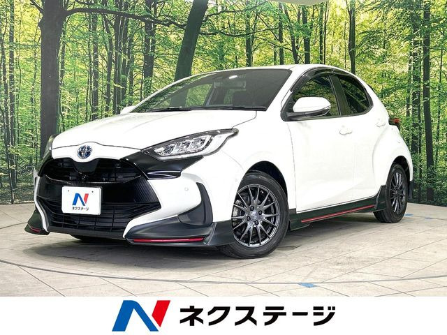 ヤリス 1.5 ハイブリッド Z 