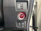 【パワースライドドア】スマートキーや運転席のスイッチでスライドドアの開閉が可能♪電動だから力を入れてドアを開ける必要が無く、小さいお子様でも、重い荷物を持っている時もラクに開け閉めできます♪