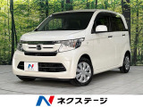 純正ナビ バックカメラ 禁煙車 ETC スマートキー オートエアコン
