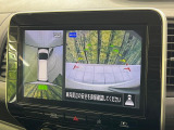 【アラウンドビューモニター】専用のカメラにより、上から見下ろしたような視点で360度クルマの周囲を確認することができます☆死角部分も確認しやすく、狭い場所での切り返しや駐車もスムーズに行えます。