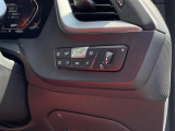 メンテナンスパックはご購入時だけのお得な点検・整備パック(有償)。点検コースと車検コースがございます。詳しくは店舗コーディネーターまでお問い合わせ下さい。