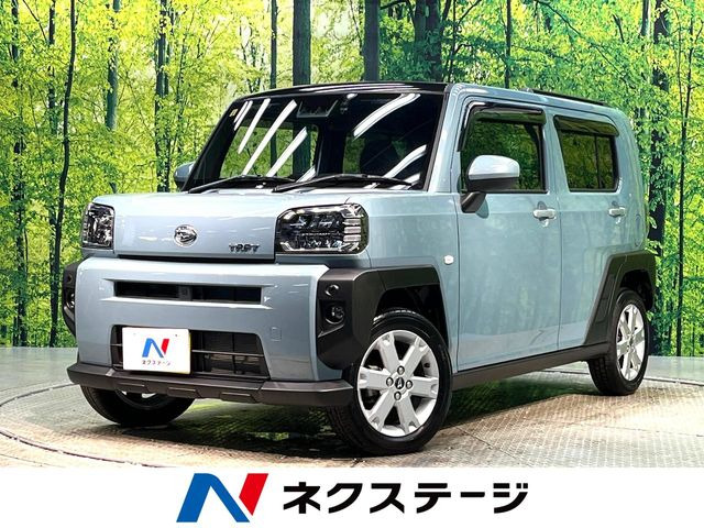 タフト G 
