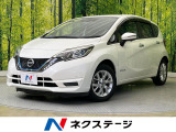全周囲カメラ インテリジェントエマージェンシーブレーキ 禁煙車 ドラレコ