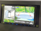 【アラウンドビューモニター】専用のカメラにより、上から見下ろしたような視点で360度クルマの周囲を確認することができます☆死角部分も確認しやすく、狭い場所での切り返しや駐車もスムーズに行えます。