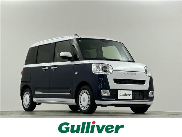 ムーヴキャンバス ストライプス Gターボ ワンオーナー 修復歴無し