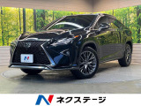 純正12.3インチナビ パノラミックビューモニター セーフティセンス