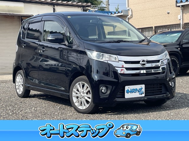 デイズ ハイウェイスターX 4WD 