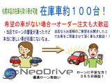 セレナ 2.0 ハイウェイスター 4WD 本州仕入 寒冷地仕様 エマージェンシーブ