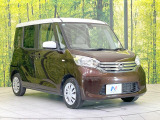 大好評のボディコーティング「弾スプラッシュコート」もご納車までに施工可能。通常のガラスコートと異なる、耐久年数6年の無機質ガラスコーティングが、ボディをキレイな状態に保ってくれます。