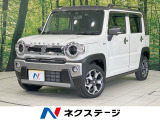 【9/26～9/28限定価格】