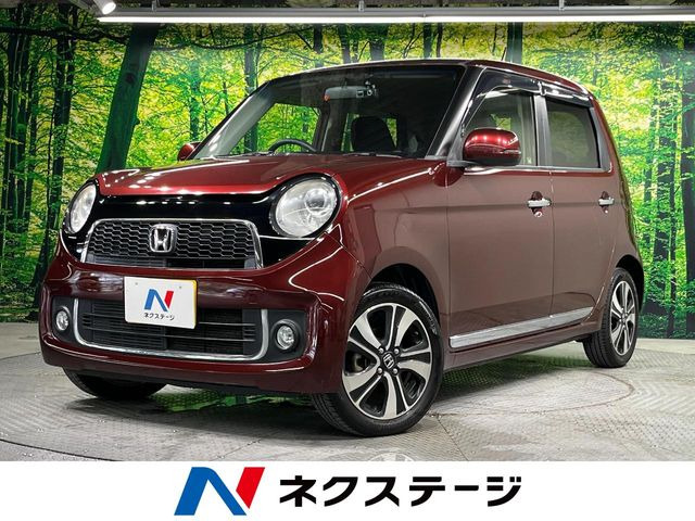 N-ONEプレミアム ツアラー Lパッケージ