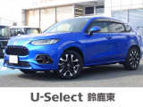★営業時間10:00〜18:00【定休日:火/水曜】☆全国どこでも納車可能です!お気軽にお問い合わせください♪