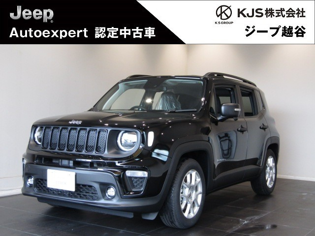 レネゲード アルティチュード eハイブリッド 