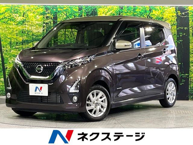 デイズ ハイウェイスターX 