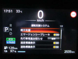■運転支援システム(側方支援(レーンキープ)、エマージェンシーブレーキ、先行車発信お知らせ、速度標識表示、道路標識表示。)