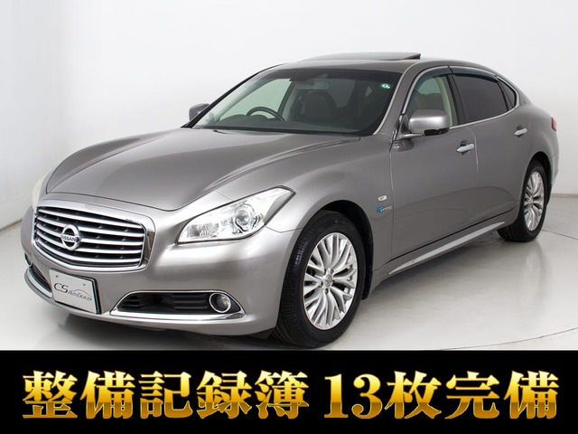 シーマハイブリッド3.5 VIPサンルーフ 黒本革 禁煙車 エアシート