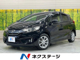 純正ナビ バックカメラ 衝突被害軽減装置 禁煙車 ドライブレコーダー