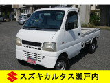 H14年式 走行 6.2万キロ 車検R8.1 エアコン パワステ