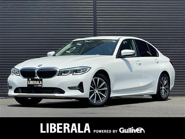 3シリーズセダン320d xドライブ エディション ジョイプラス 4WDワンオーナー