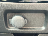 気になる車はまずはお気に入り登録をお願いいたします!