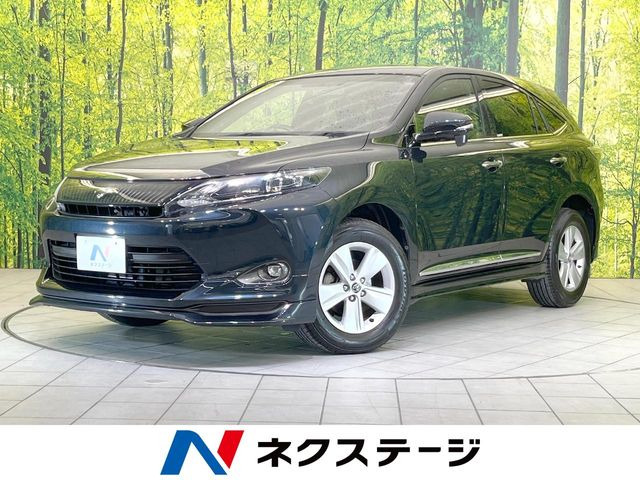 ハリアー 2.0 エレガンス 
