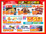 NV100クリッパー DX GLパッケージ ハイルーフ 