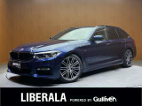 リベラーラはガリバーグループのBMW、メルセデスベンツ、アウディなどの輸入車専門店です。