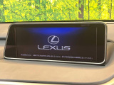 【12.3インチワイドナビ】高級感とインパクトのある大型ワイドナビを装備。各種オーディオ操作はもちろん、横長ワイド画面でのマップ2分割表示など、利便性も高いナビです♪