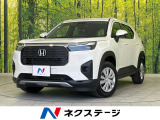 プライバシーガラス 盗難棒磯内 パワーウィンドウ パワーステアリング