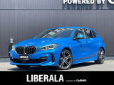 リベラーラはガリバーグループのBMW、メルセデスベンツ、アウディなどの輸入車専門店です。