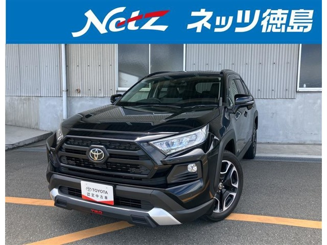 RAV4 2.0 アドベンチャー 4WD 